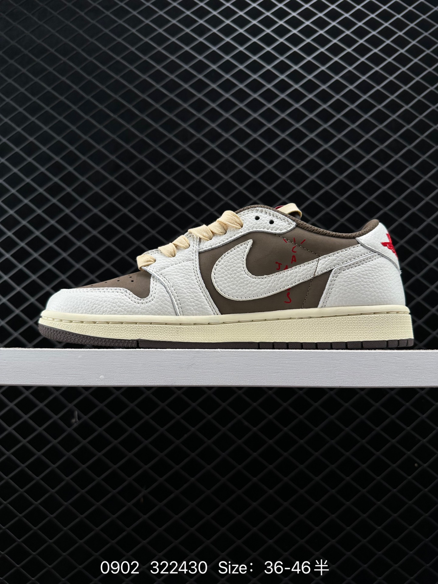 Travis Scott x Air Jordan 1 ” Reverse Mocha “